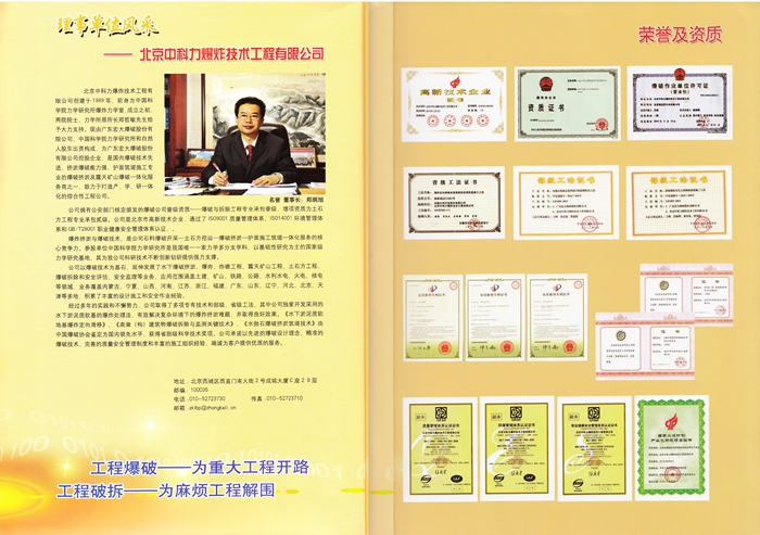 ̫ɼštyc122cc(й)޹˾ - ٶȰٿ