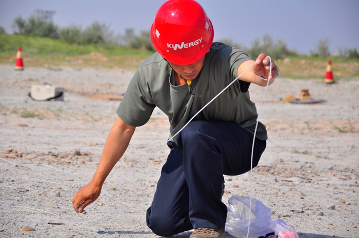 ̫ɼštyc122cc(й)޹˾ - ٶȰٿ