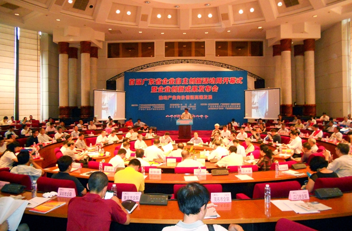 ̫ɼštyc122cc(й)޹˾ - ٶȰٿ