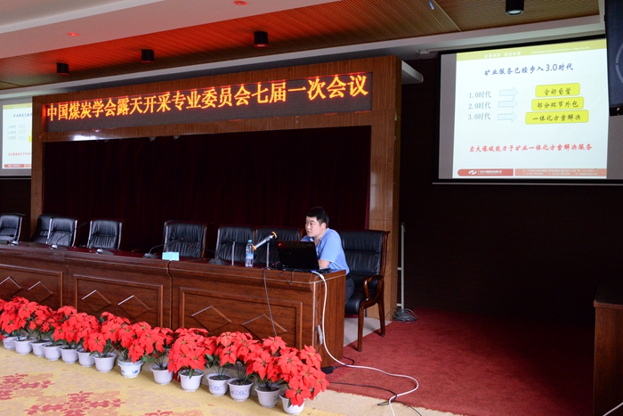 ̫ɼštyc122cc(й)޹˾ - ٶȰٿ