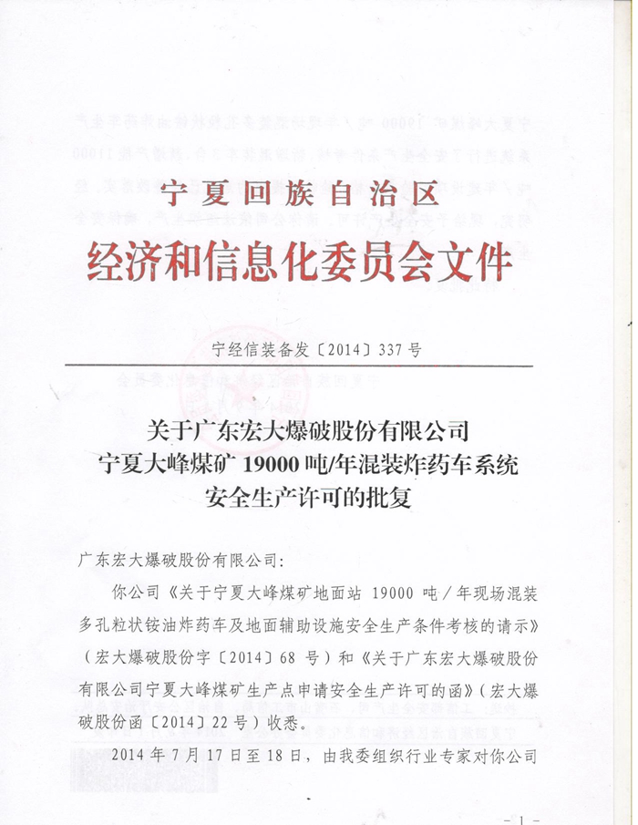 ̫ɼštyc122cc(й)޹˾ - ٶȰٿ