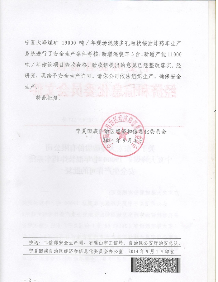 ̫ɼštyc122cc(й)޹˾ - ٶȰٿ