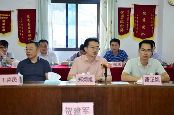 ̫ɼštyc122cc(й)޹˾ - ٶȰٿ