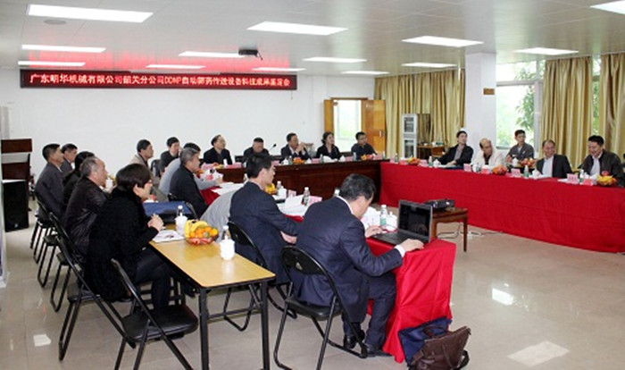 ̫ɼštyc122cc(й)޹˾ - ٶȰٿ