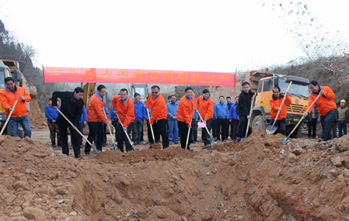 ̫ɼštyc122cc(й)޹˾ - ٶȰٿ