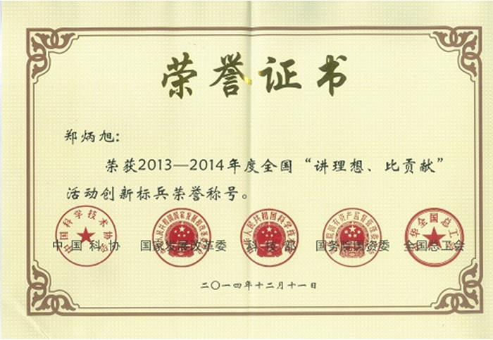 ̫ɼštyc122cc(й)޹˾ - ٶȰٿ