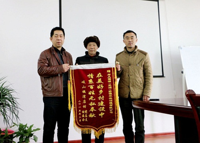 ̫ɼštyc122cc(й)޹˾ - ٶȰٿ