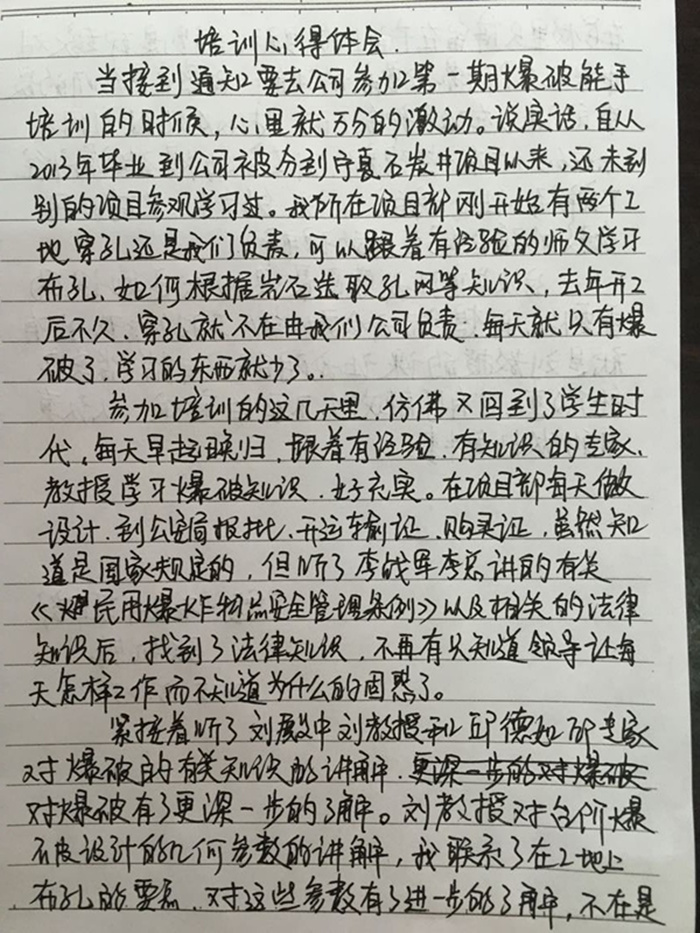 ̫ɼštyc122cc(й)޹˾ - ٶȰٿ