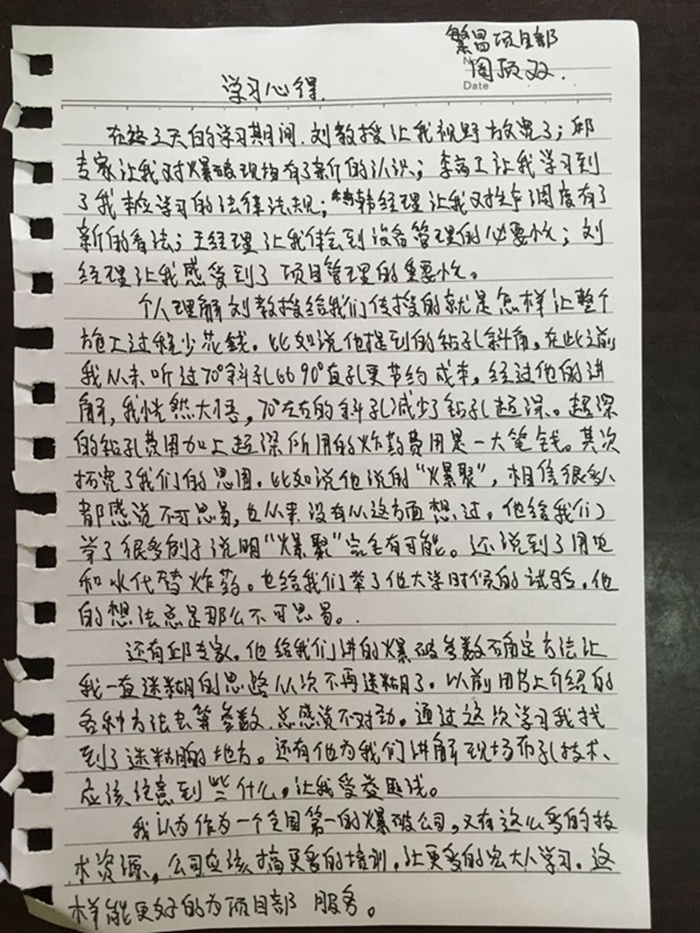 ̫ɼštyc122cc(й)޹˾ - ٶȰٿ