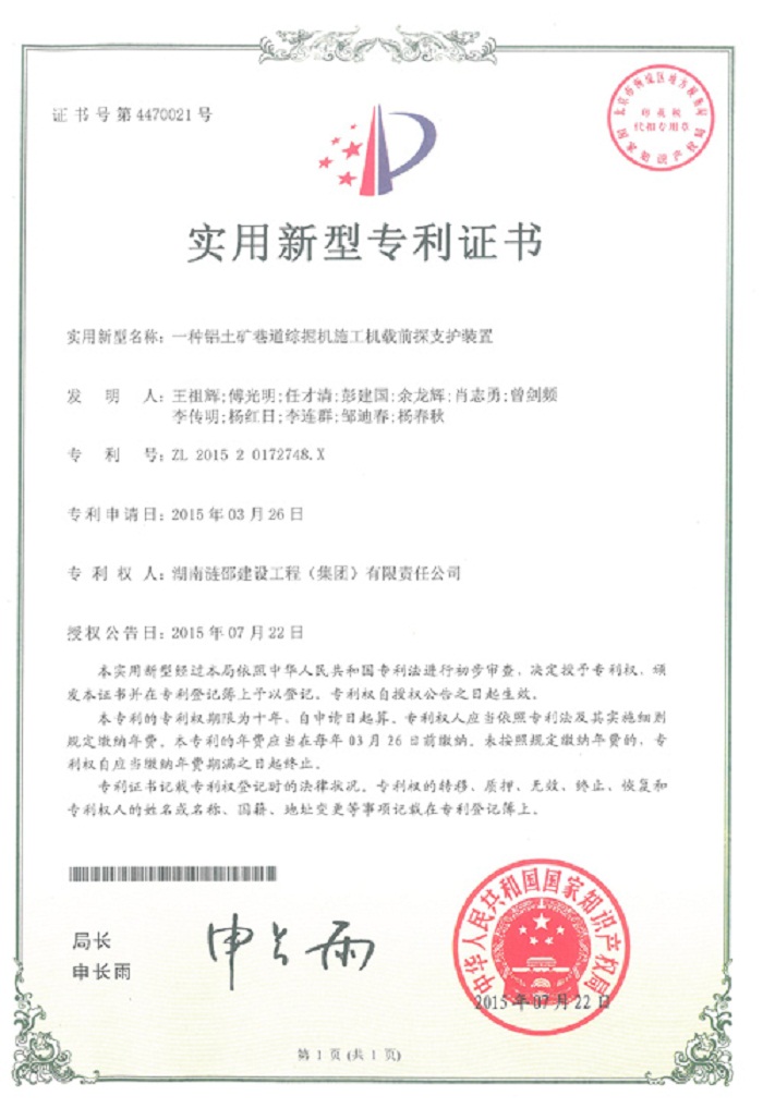 ̫ɼštyc122cc(й)޹˾ - ٶȰٿ