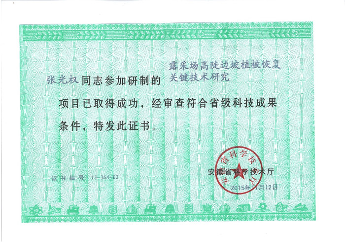 ̫ɼštyc122cc(й)޹˾ - ٶȰٿ