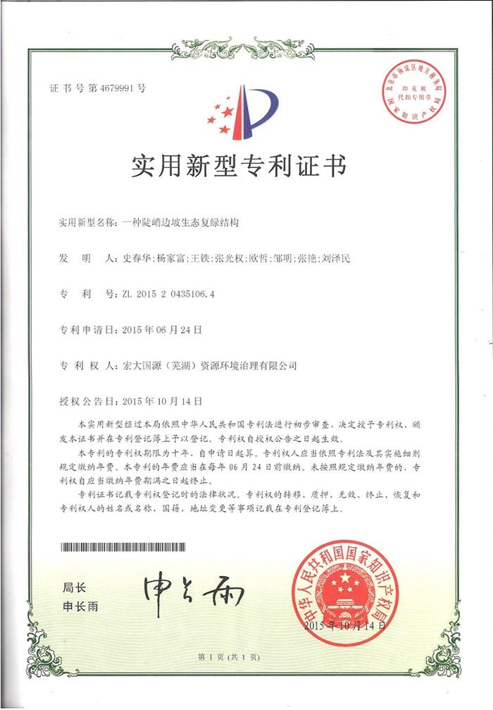 ̫ɼštyc122cc(й)޹˾ - ٶȰٿ