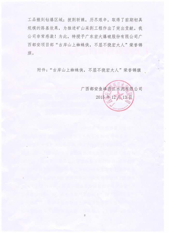 ̫ɼštyc122cc(й)޹˾ - ٶȰٿ