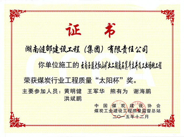 ̫ɼštyc122cc(й)޹˾ - ٶȰٿ