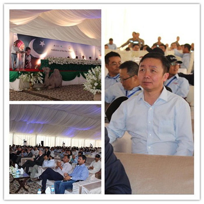 Ì«Ñô³É¼¯ÍÅ¡¤tyc122cc(Öйú)ÓÐÏÞ¹«Ë¾ - °Ù¶È°Ù¿Æ