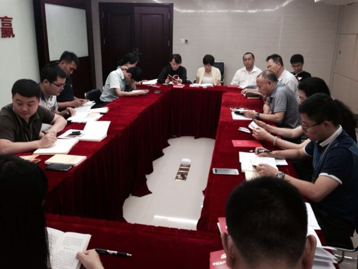 ̫ɼštyc122cc(й)޹˾ - ٶȰٿ