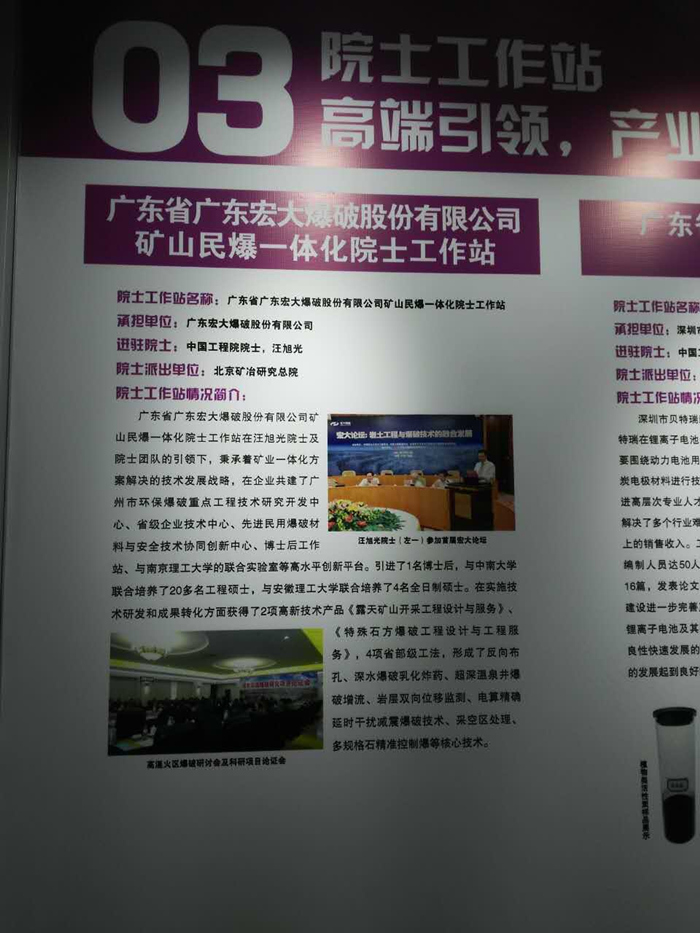 ̫ɼštyc122cc(й)޹˾ - ٶȰٿ