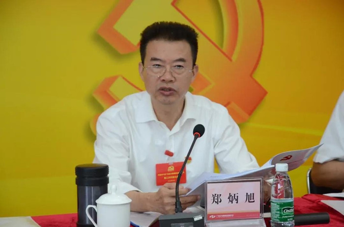 ̫ɼštyc122cc(й)޹˾ - ٶȰٿ