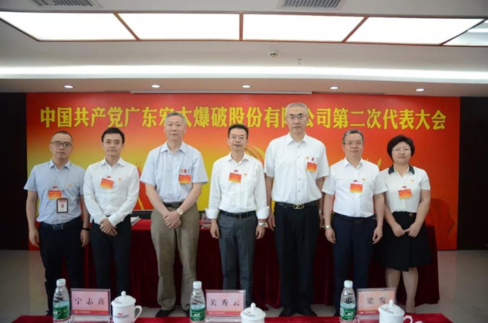 ̫���ɼ��š�tyc122cc(�й�)���޹�˾ - �ٶȰٿ�