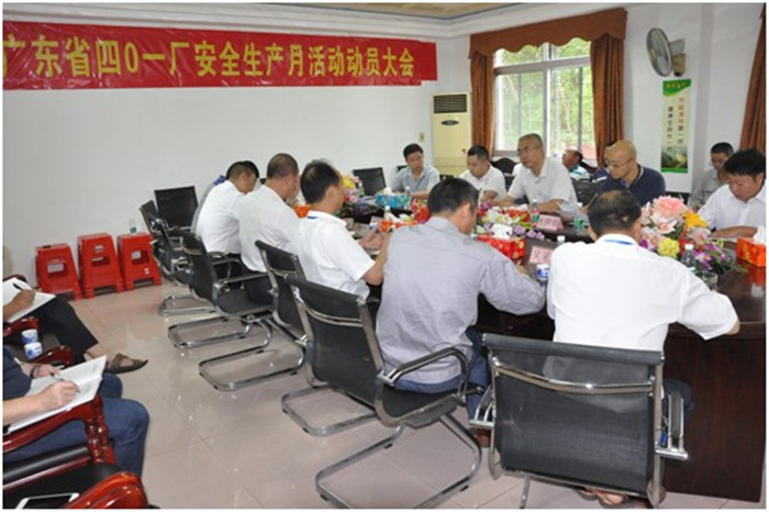 ̫ɼštyc122cc(й)޹˾ - ٶȰٿ