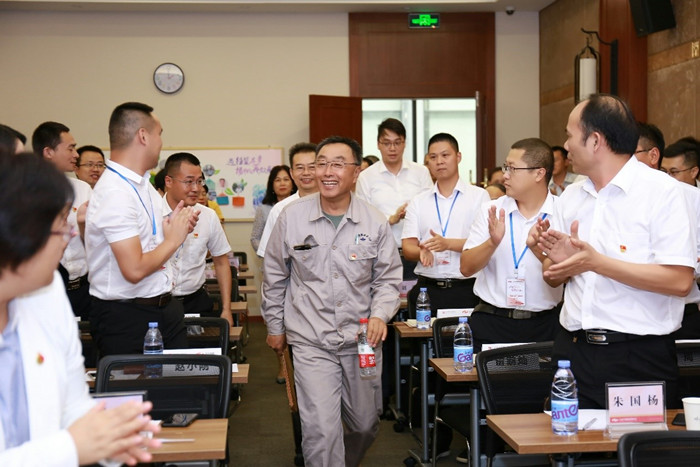 太阳成集团·tyc122cc(中国)有限公司 - 百度百科