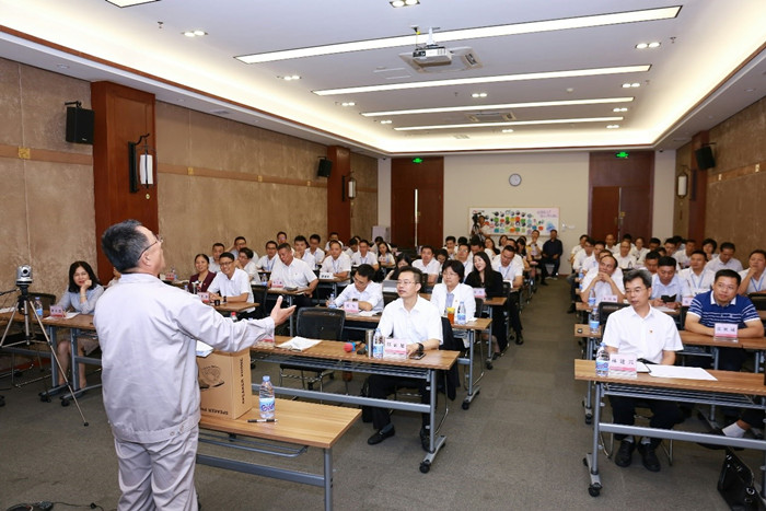 太阳成集团·tyc122cc(中国)有限公司 - 百度百科