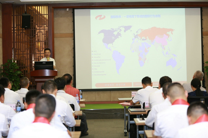 ̫ɼštyc122cc(й)޹˾ - ٶȰٿ