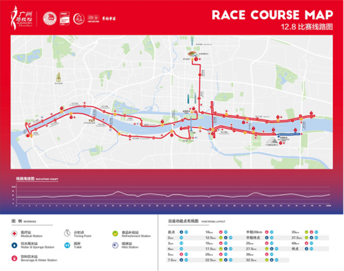 太阳成集团·tyc122cc(中国)有限公司 - 百度百科