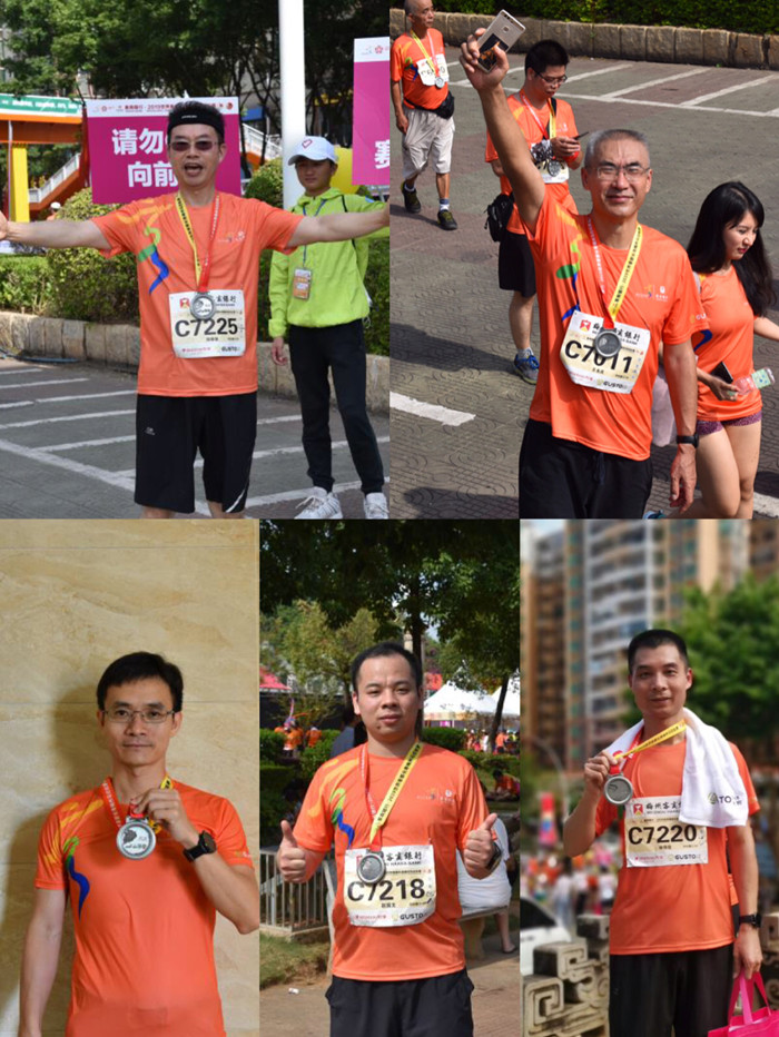 太阳成集团·tyc122cc(中国)有限公司 - 百度百科