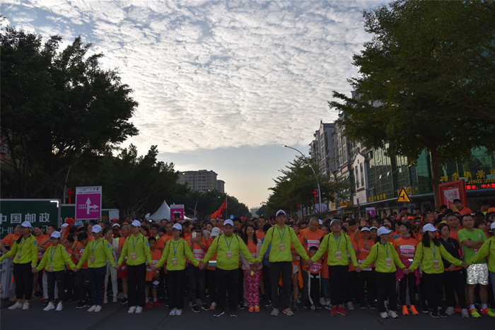 太阳成集团·tyc122cc(中国)有限公司 - 百度百科