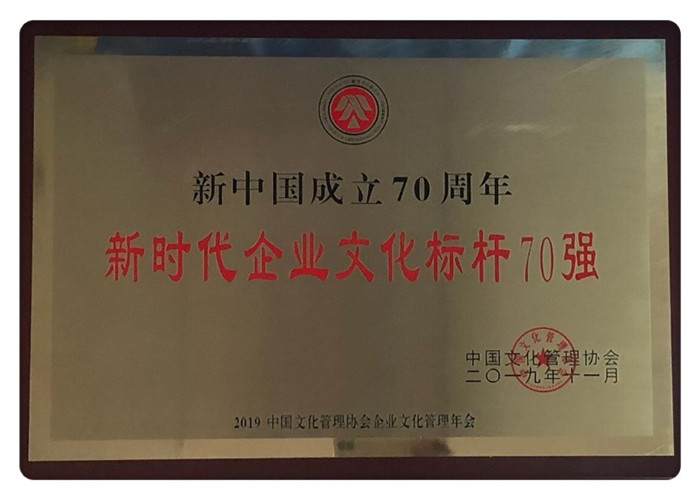 太阳成集团·tyc122cc(中国)有限公司 - 百度百科