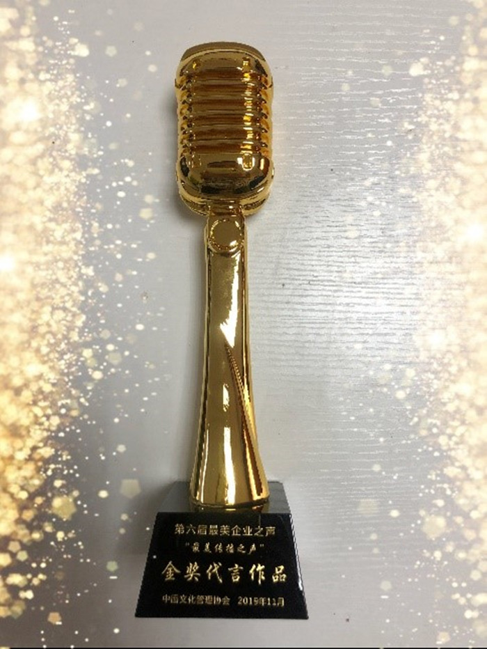 太阳成集团·tyc122cc(中国)有限公司 - 百度百科