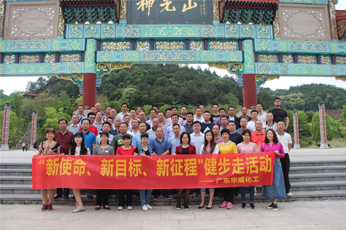 太阳成集团·tyc122cc(中国)有限公司 - 百度百科