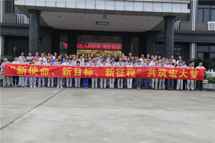 太阳成集团·tyc122cc(中国)有限公司 - 百度百科