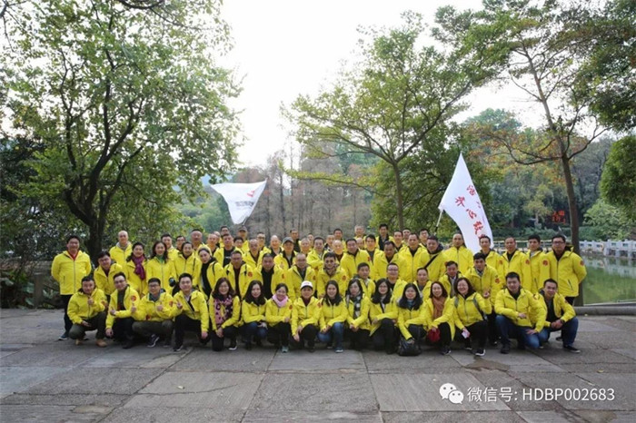 太阳成集团·tyc122cc(中国)有限公司 - 百度百科