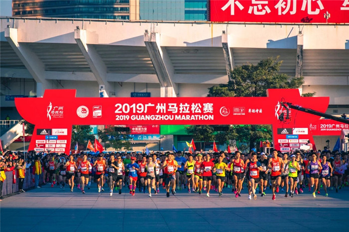 太阳成集团·tyc122cc(中国)有限公司 - 百度百科