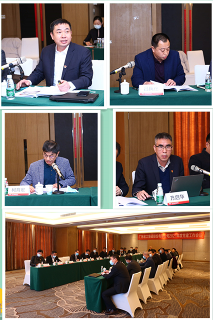 ̫ɼštyc122cc(й)޹˾ - ٶȰٿ