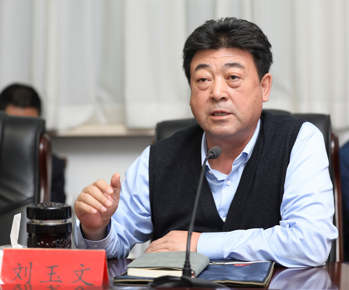 Ì«Ñô³É¼¯ÍÅ¡¤tyc122cc(Öйú)ÓÐÏÞ¹«Ë¾ - °Ù¶È°Ù¿Æ