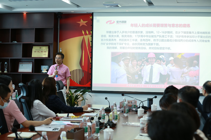 太阳成集团·tyc122cc(中国)有限公司 - 百度百科