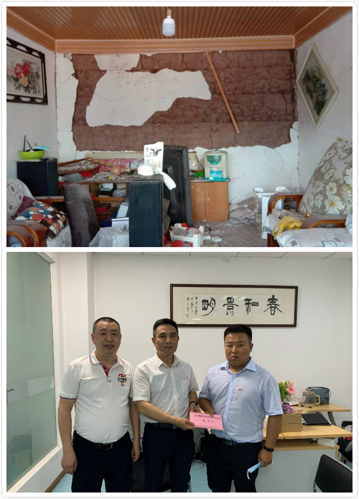 太阳成集团·tyc122cc(中国)有限公司 - 百度百科