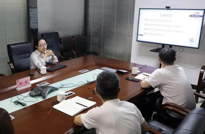 太阳成集团·tyc122cc(中国)有限公司 - 百度百科