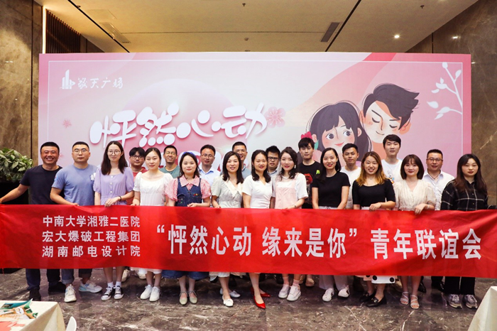 太阳成集团·tyc122cc(中国)有限公司 - 百度百科